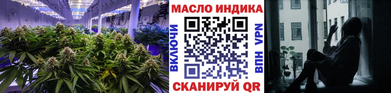 Дистиллят ТГК концентрат Пенза