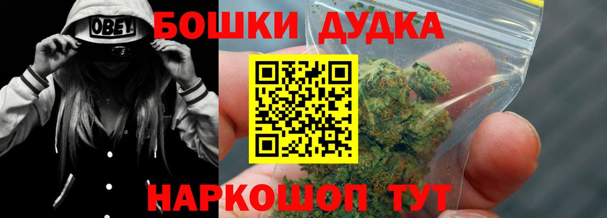 Конопля гибрид Пенза